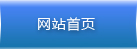 W(wng)վ(y)