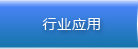 ИI(y)(yng)