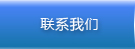 (lin)ϵ҂